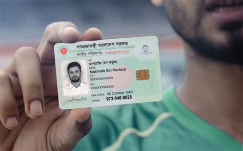 smart card distribution in savar|smart card distribution details.